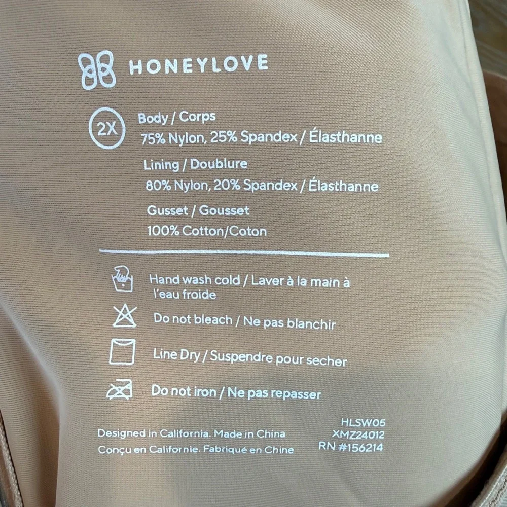 Honeylove NEW SuperPower Shorts‎ Shapewear Nude Sand Size 2X